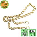 【BEAUTY PLAYER】パールストラップ パールチェーン バッグ チェーンベルト 交換用 肩掛けチェーン ストラップ メタル ショルダーバッグ クロスボデ...