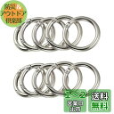 【BEAUTY PLAYER】キーホルダー 金具 ナスカン 10個入り マルカン付き キーリング キーホルダーパーツ ハンドメイド アクセサリーパーツ 手作り ...