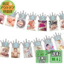 Kingsie ガーランド 誕生日 バナー クラウン キラキラ 写真クリップ 1歳 12月 誕生日飾り 壁飾り パーテイ飾り (シルバー&ブルー)