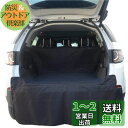 HONCENMAX ペット用ドライブシート 人気トランクマット 車用ペットシート 犬用カーシートカバー 防水 滑り止め 車後部座席 折り畳み式 取り付け簡単 大中小型車用 SUV用ドライブシート 黒 - 大