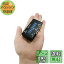 GOKKO AUDIO パワーサプライ エフェクターペダル用 エレキギター用 ギターエフェクター パワーサプライ 低ノイズ 6独立9V DC出力 電源供給 PS...
