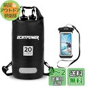ECHTPower ドライバッグ 防水バッグ IP68 大容量 軽量 ストラップ付き 防水ケース付き 海/ビーチ/キャンプ/ハイキング/釣り用 防水リュック 5...