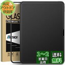 Mothca アンチグレア iPad Air 11インチ 第6世代対応 2024 フィルム ガラスフィルム 硬度9H さらさら ガイド枠付き 日本旭硝子製素材 指紋防止 反射防止 飛散防止 キズ防止 撥水撥油 ゲームフィルム