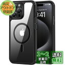 TENDLIN iPhone 15 Pro Max 用ケース MagSafe対応 薄型 黄変防止 耐衝撃 対応アイフォン15 Pro Max カバー(ブラック)