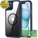 TENDLIN iPhone 15 Plus 用ケース MagSafe対応 薄型 黄変防止 耐衝撃 対応アイフォン15 Plus カバー(ブルー)
