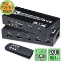 ELEVIEW HDMI マトリックス 切替器 セレクター 3入力2出力 4K@60Hz HDR対応|音声分離 (光デジタル・3.5mmステレオ音声出力) HDMI2.0b/HDCP2.2 分配器 スイッチャー PS4 /PS5 /Nintendo Swich/Fire TV Stickなどに適用 手動切り替え リモコン付き EHD-624Y
