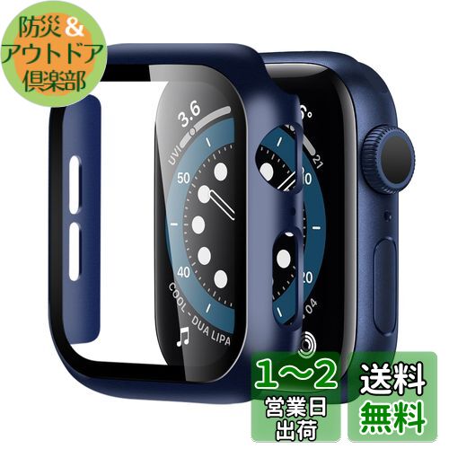 BELIYO 対応 Apple Watch ケース 46mm アップルウォッチ カバー 一体型 Apple Watch カバー 二重構造 アップルウォッチ ケース PC素材 日本旭硝子材 対応 Apple Watch 10 ケース アップルウォッチ10 カバー(46mm，ブルー)