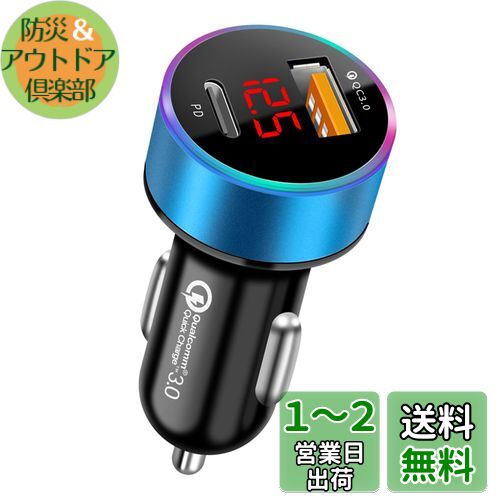 BELIYO å usb  Ű å 2ݡ QC3.0/PD30W ֺܽŴ  usb å ...