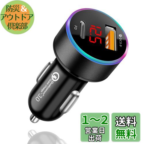 BELIYO å usb  Ű å 2ݡ QC3.0/PD30W ֺܽŴ  usb å ...