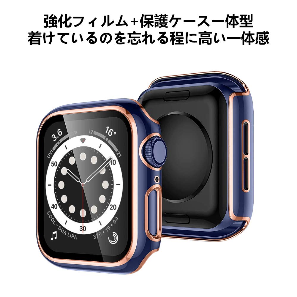 【2024強化モデル】BELIYO 対応 アップルウォッチ カバー 44mm 対応 Apple Watch SE2/SE/6/5/4 40mm ケース アップルウォッチSE2/SE/6/5/4 ケース 40mm 二色 光沢式 強化ガラス 日本旭硝子材 キズ防止 Apple Watch カバー PC素材 一体型 二重構造(44mm，ブルー+ローズゴ