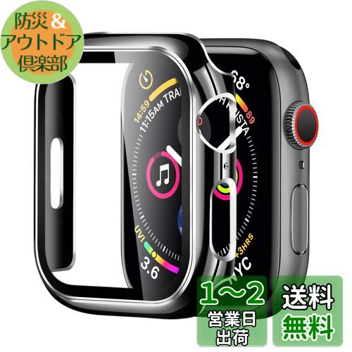 【2024強化モデル】BELIYO 対応 アップルウォッチ カバー 41mm 対応 Apple Watch 9/8/7 41mm ケース アップルウォッチ9/8/7 ケース 41mm 二色 光沢式 強化ガラス 日本旭硝子材 キズ防止 Apple Watch カバー PC素材 一体型 二重構造(41mm,ブラック+シルバー)