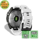 HeeNia QuickFit 22mm バンド Garmin Fenix 7 Pro Solar/Garmin Approach S70 47mm/Forerunner 965/Garmin Fenix 7 対応 ストラップ シリコン ベルト 柔らかい 防水性 ガーミン 用 Garmin Fenix 6 GPS/ 6 Pro GPS/6 Pro Solar/Fenix 5/5 Plus交換バンド (白)