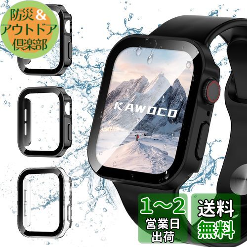 【3枚セット】Kawoco アップルウォッチ 防水 カバー 保護 iWatch 46mm Series10 直角エッデザイン apple watch 用 ケース 対応 46mm ブラック/ブラック/クリア 【3枚セット】Kawoco アップルウォッチ 防水 カバー 保護 iWatch 46mm Series10 直角エッデザイン apple watch 用 ケース 対応 46mm ブラック/ブラック/クリア