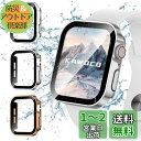 【3枚セット】Kawoco アップルウォッチ 防水 カバー 保護 iWatch 44mm SeriesSE SeriesSE2 Series6 Series5 Series4 直角エッデザイン apple watch 用 ケース 対応 44mm シルバー と クリア と ローズゴールド(2)