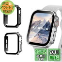 【2枚セット】Kawoco アップルウォッチ 防水 カバー 保護 iWatch 46mm Series 10 直角エッデザイン apple watch 用 ケー...