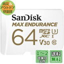 SanDisk 64GB MAX Endurance microSDXC Card with Adapter for Home Security Cameras...