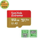 SanDisk 512GB Extreme microSDXC UHS-I Memory Card with Adapter - C10, U3, V30, 4...