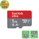 Micro SD Card, MicroSD, 1TB, SanDisk UHS-I Class 10, SDSQUAC-1T00-GN6MN, SD Conv...
