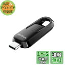 【 サンディスク 正規品 】メーカー USBメモリ 128GB USB Type-C iPhone15動作確認済み 収納式コネクター SanDisk Ultra...