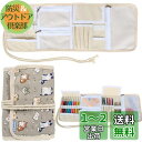 Teamoy お手頃かぎ針収納ケース かぎ針・編み物用品 収納 移動 プレゼント(針が含まない)可愛い猫