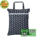 Teamoy ウェットバック(防水バッグ) オムツ・おしりふき・着替え・タオル・水着・お風呂用品・食事セット入れ マルチ収納 お出かけ 旅行 スポーツ 温泉に活...