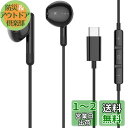 VAVIICLO タイプCイヤホン 32bit/384khz USB Type-C対応 有線ステレオイヤホン マイク&リモコン搭載で通話可能 軽量で音漏れ防止 iPhone 15/iPhone 15 Pro Max/Android/iPad/PC対応 (ブラック)(2)