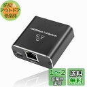 SinLoon イーサネットギガビットネットワーク分岐器、RJ45 1回転2 1000/100 Mbpsイーサネット分岐器、USB電源ポート付き、パソコン、ハブ...