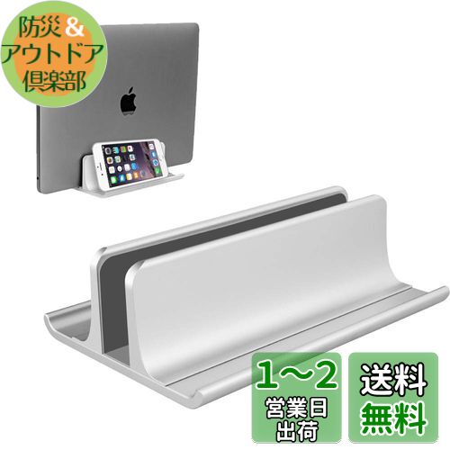 VAYDEER Ρȥѥ  PC ֤ Ǽ ۥĴǽ ߹Ǻ for ֥å/ipad/Ma...