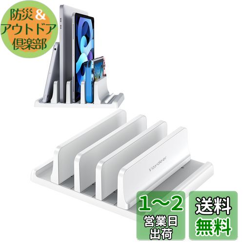 VAYDEERΡȥѥ󥹥 ֤Ρpc  3Ǽ ۥĴǽ ABS for ֥å/ipad/...