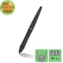 Artisul P58B D13S/ D16/D16Pro/M0610Pro用 オプションペン 標準ペン 充電不要ペン 2個サイドスイッチ