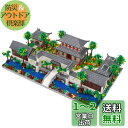 LULUFUN マイクロブロック 庭園 蘇州古典園林 前庭 おもちゃ 立体パズル Suzhou gardens 世界遺産 子供 大人 祝い 新年 ギフト 誕生日 クリスマス プレゼント 贈り物 (5304 pcs)