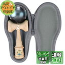 (ケースのみ)競技用けん玉 大空 グレー 保護収納ケース-Aenllosi