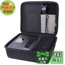Canon (キヤノン)プリンター SELPHY CP1500 / CP1200 / CP1300 完全対応 専用保護収納ケース-Aenllosi (ブラック)