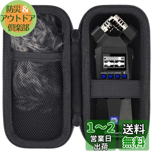 ZOOM  H1essential H1e եȥϥǥ쥳 ѼǼʥΤߡ-Aenllosi