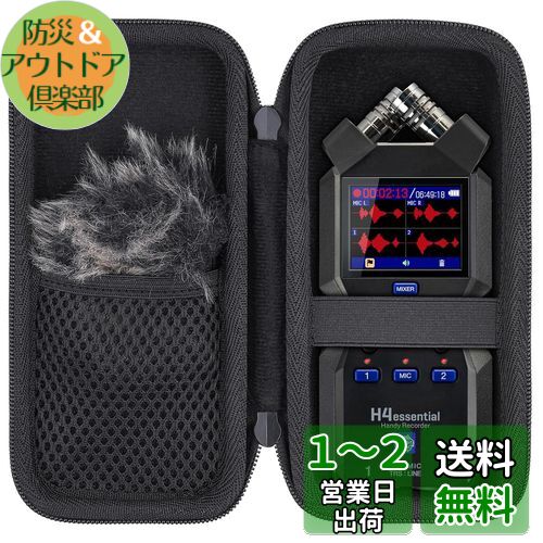 ZOOM  H4essential H4e ե4ȥåͥϥǥ쥳 ѼǼʥΤߡ-Aenllosi