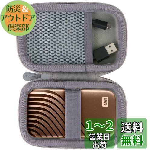 WD ݡ֥SSD 1TB / 500GB My Passport б ݸǼ -Aenllosi (졼)