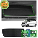 Rasya ホンダ 新型 N-BOX/N-BOXカスタム JF5 JF6 専用 助手席オープントレイマットN-BOX Custom JF5 JF6 滑り止めマット ノンスリップ インテリア ラバーマット 車 インテリア ガタガタ音なし (ホンダ 新型N-BOX JF5 JF6(フロント助手席))