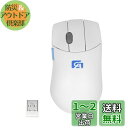 Shengshou 5ボタン マウス ワイヤレス 独立スクロールボタン カスタム マクロ定義ボタン 3DPIモード 800〜1600DPI 高精度 ボタンを調整...