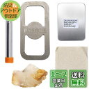 PSKOOK 火打鎌 (火打ち鎌) 火打金 (火打ち金) 火打石 (火打ち石) 火起こし ファイヤースターターキット 火口 縁結び(火打鎌type1 set)