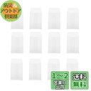 EXCEART スモール部品 封筒ミニタグ封筒 コイン 封筒 封筒 小 便箋と封筒 ミニ封筒 白 小さな封筒 ジュエリースタンプ 封筒 ポーチ シール 50枚入