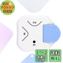 Kimlontonコーナーカッター3in1 Φ4/R5/R10 ラウンドコーナートリマーカッターカードクラフト 包装紙 ステッカー 写真 ラミネート DIY ス...