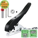 KIMLONTON 穴あけパンチ 穴位置調整可能 手持ち1つ穴単穴8mm丸型 シングルパンチ 皿穴ドリルビット 調整可能下穴・皿取錐 皿取部分の幅は8 mm 2...