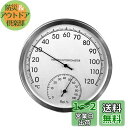 ziyue サウナ 温湿度計 アナログ 壁掛け式 温度計 湿度計 耐熱 耐湿 電池不要 小型 ステンレス製 変形しにくい お風呂 温泉 室内 室外 高精度 シルバー