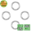 UNICRAFTALE 約4個 24mm 内径16mm カラビナ 丸型 キーリング ステンレス 留め具 キークラスプ リングクラスプ キーホルダー Oリング ス...