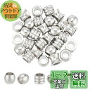 UNICRAFTALE 約30個 3種 10mm バレルビーズ コラムビーズ 304ステンレス ビーズ ステンレス 大穴ビーズ ヨーロピアンビーズ メタルビーズ...