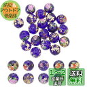 UNICRAFTALE 約20個 ガラスビーズ グラスビーズ 14mm ビーズ トンボ玉 花柄 和風ビーズ 桜柄 透明感 カラフル 丸玉ビーズ ラウンドビーズ ...