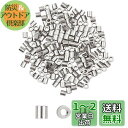 UNICRAFTALE 約200個 コラムビーズ 2mm 304ステンレス製スペーサービーズ 円筒形 ロンデルビーズ シリンダービーズ 小さなビーズ ステンレス...