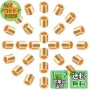 UNICRAFTALE 約120個 2mm コラムビーズ 304ステンレス スペーサービーズ 円筒形 ロンデルビーズ シリンダービーズ ゴールデン メタルビーズ...
