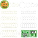 UNICRAFTALE 80個 4種サイズ 2色 15~35mm フープイヤリング ステンレス製ワイングラスチャームリング 細め 細い ピアスリング 丸い 釣針...