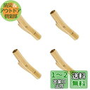 UNICRAFTALE 4セット 穴径3mm ゴールデン 304ステンレス製バヨネット式クラスプ プレス式 チューブ コラム 管状クラスプ ヒモ留め 紐留め 留...